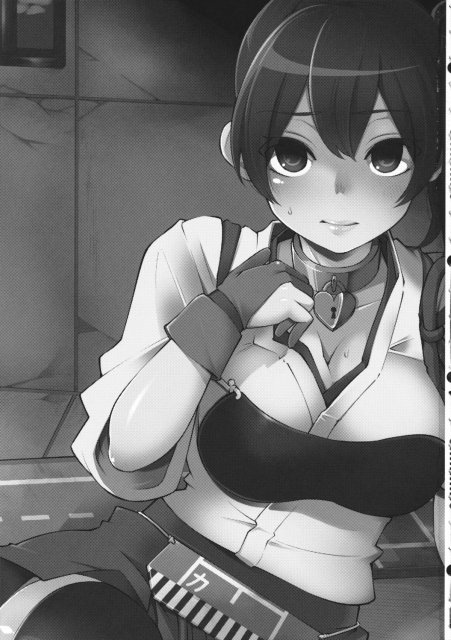 秘書官に任命した加賀を処女のまま開発する!!クーデレな加賀さんのケツアクメ☆ <> 002