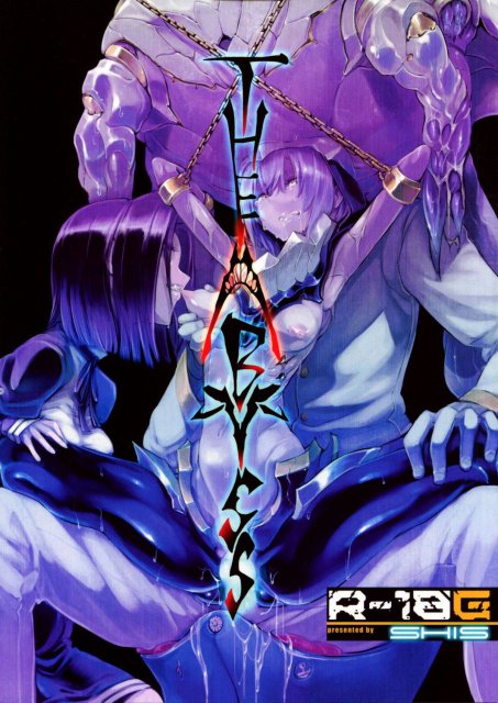 THE ABYSS <> 1
