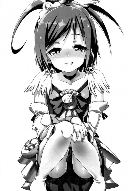 日蝕 <> 2