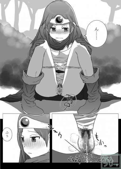 臭すぎうんこに女武道家えずきまくりの一冊 <> 005