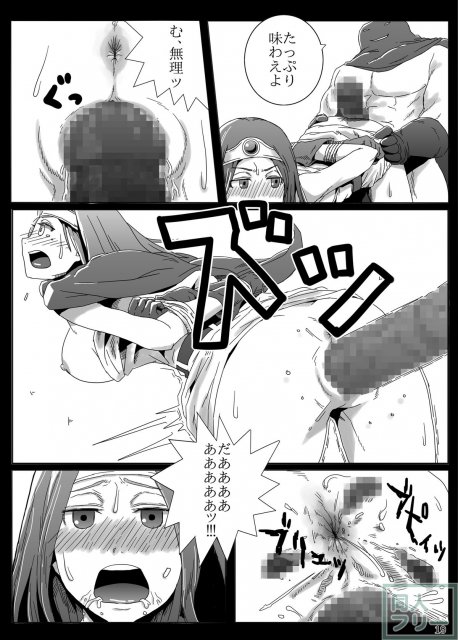 臭すぎうんこに女武道家えずきまくりの一冊 <> 019