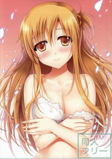 アスナに100%生中出しします <> 048