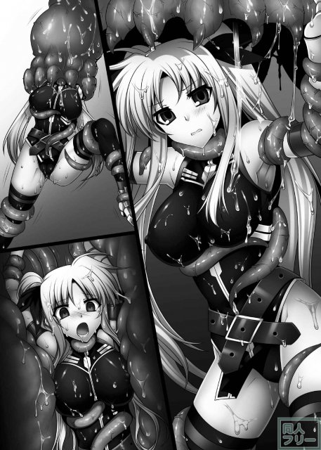 フェイトが肉壁に拘束され、その血肉を奪われて淫魔へと転生させられる <> 021