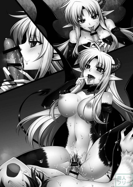 フェイトが肉壁に拘束され、その血肉を奪われて淫魔へと転生させられる <> 026