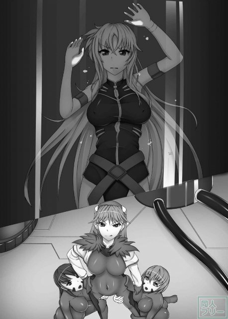 フェイトが肉壁に拘束され、その血肉を奪われて淫魔へと転生させられる <> 033