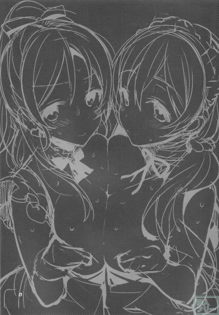 μ’sが無条件で好きになるだけの本 <> 003