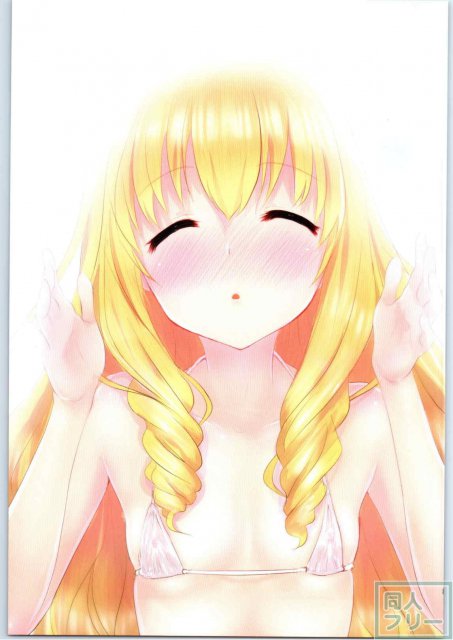 姫様とイチャイチャ甘々ペロペロペロペロ <> 005