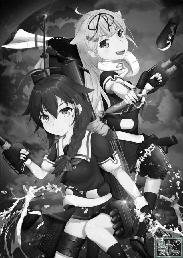龍鳳になりたい大鯨は提督から特別演習であんなことやこんなことされちゃいます! <> 023