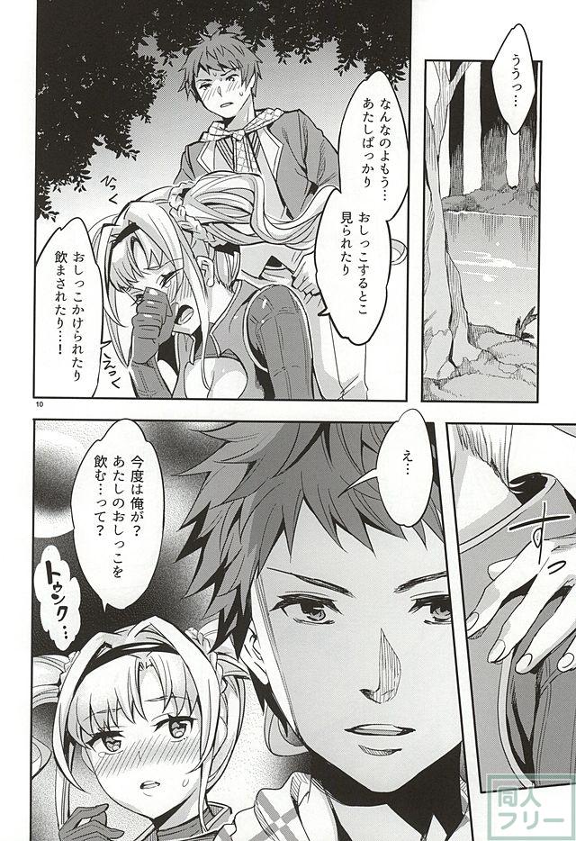 ブレイクプリズン <> 007