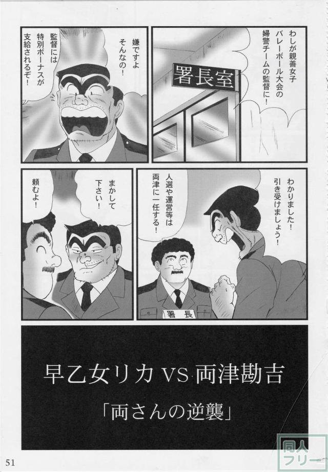 淫天堂 BEST <> 050