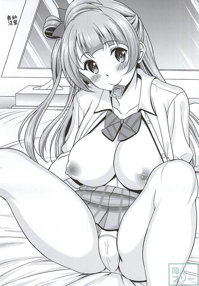 スクドル風俗6 <> 026