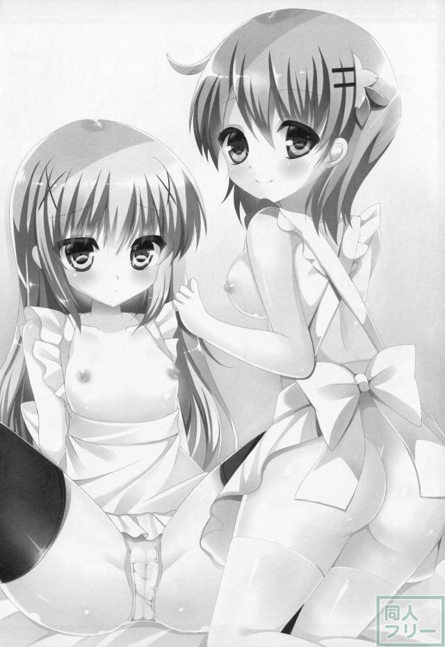 ココチノニー <> 003