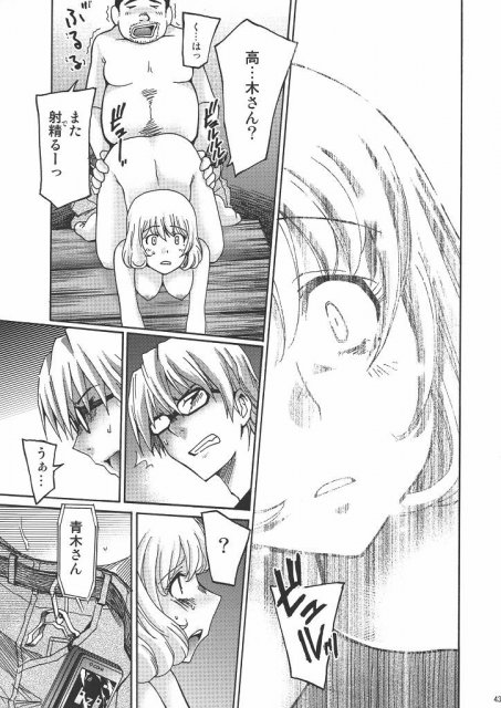 爆万 <> 35