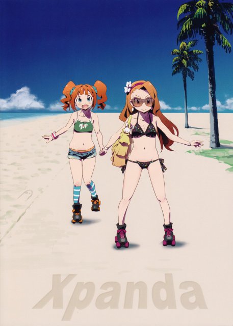 Hot Hot Summer City 765 <> 018