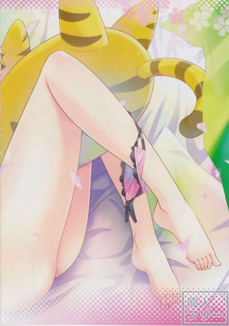 るーと：さくら荘のまじめな彼女 <> 003