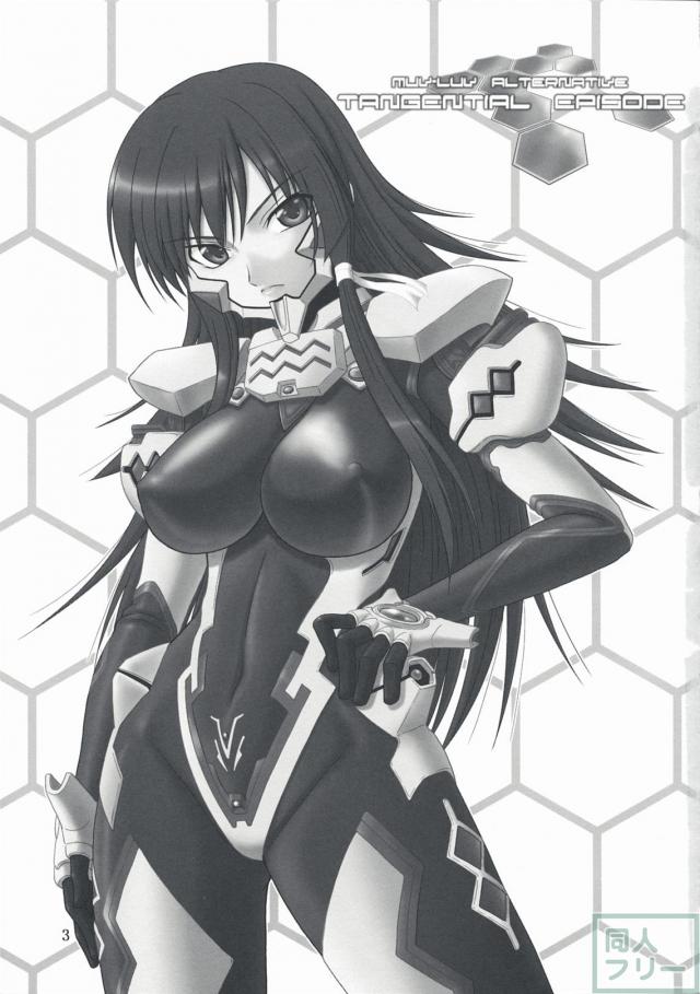 Tangential Episode <> 002