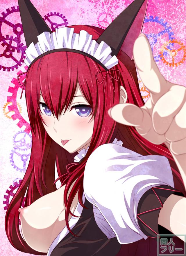 牧瀬紅莉栖メイドビキニで生ハメセックス膣内射精 <> 018