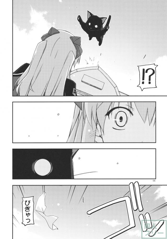 ティオ弄り2 <> 004