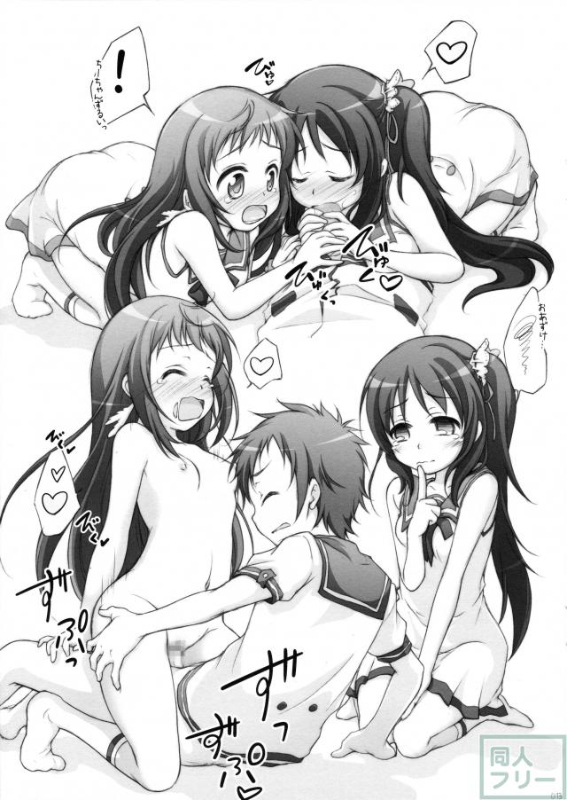 ちとからよろず本 <> 012