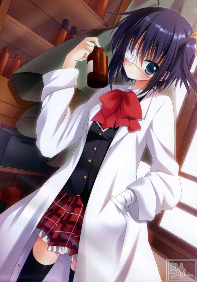 闇の深淵より愛をこめて <> 004