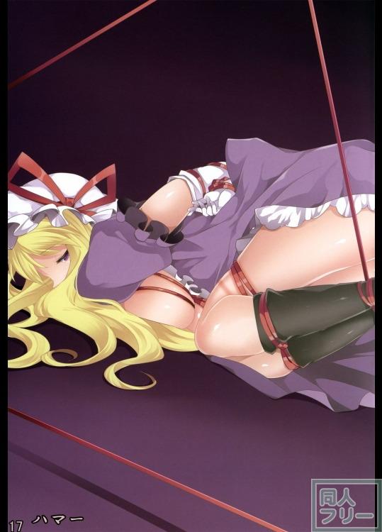 東方緊縛合同幻想緊縛少女 <> 016