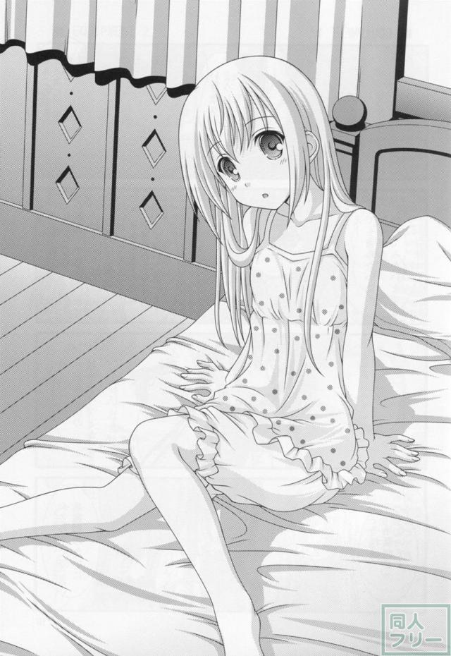 からすとうさぎ <> 016