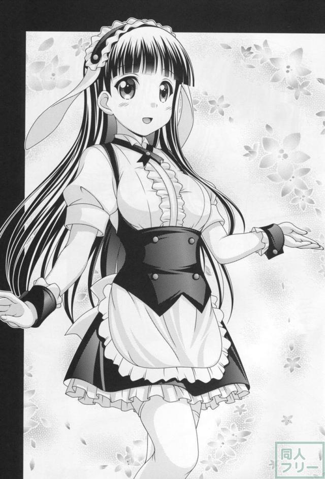 からすとうさぎ <> 022