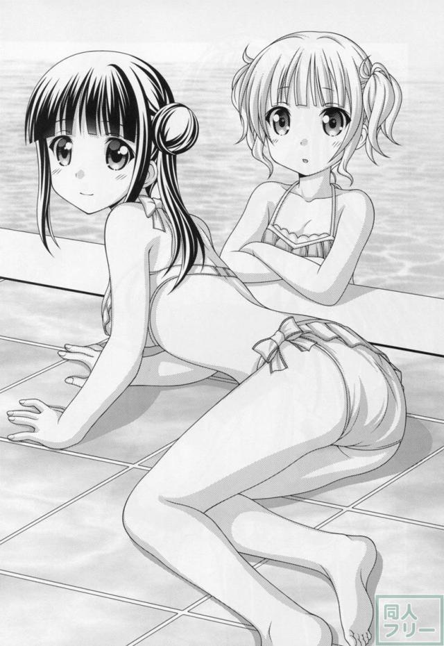 からすとうさぎ <> 023
