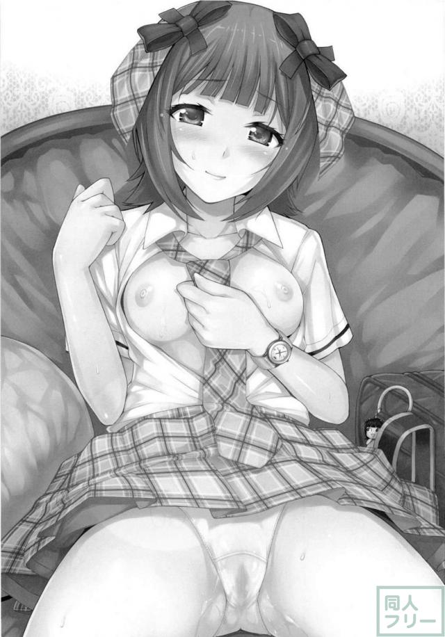 青春香 <> 002