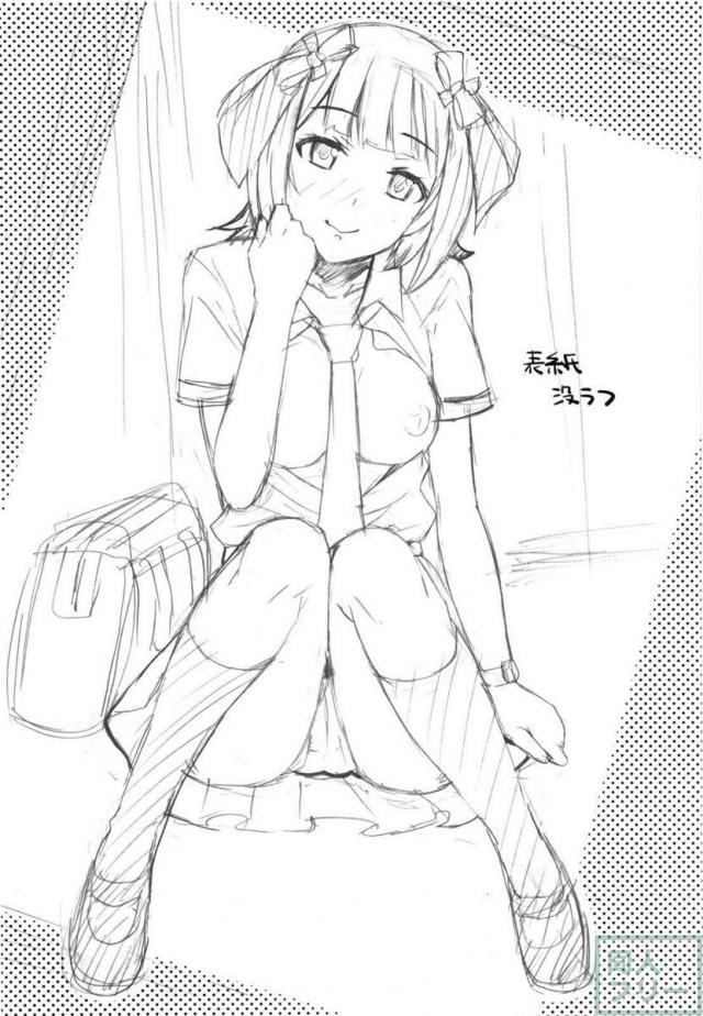青春香 <> 031