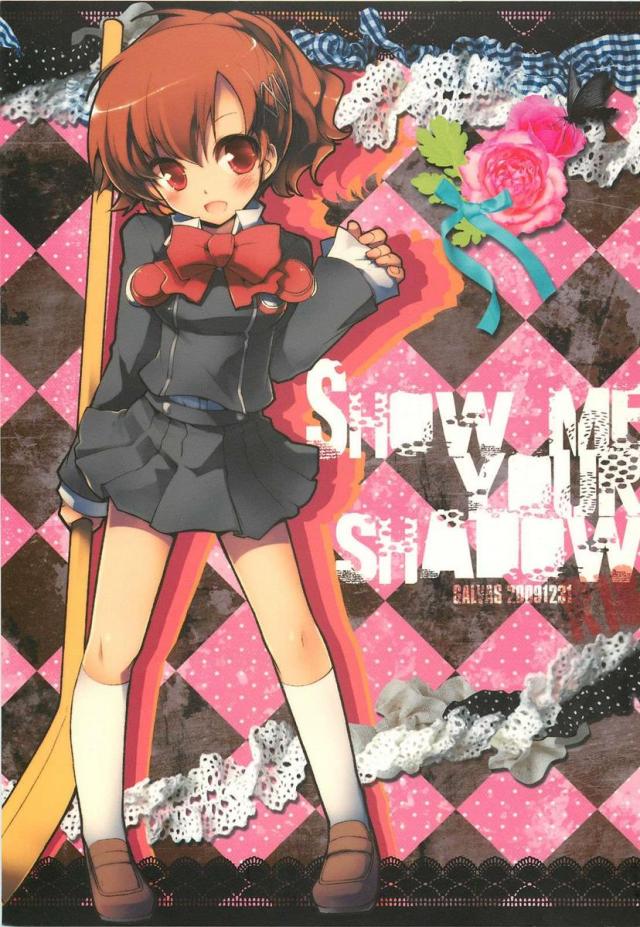 SHOW ME YOUR SHADOW <> 1