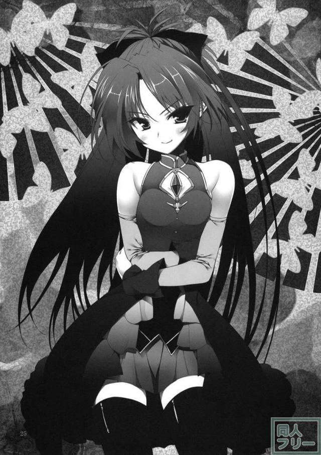 魔法騎兵ボトムズマギカ <> 024