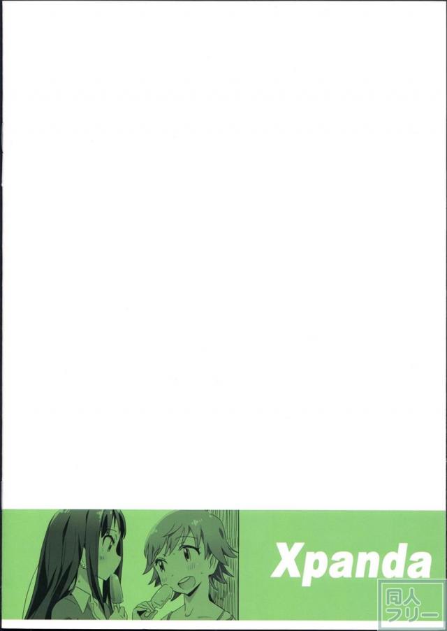 シンミリグラフィックス <> 010