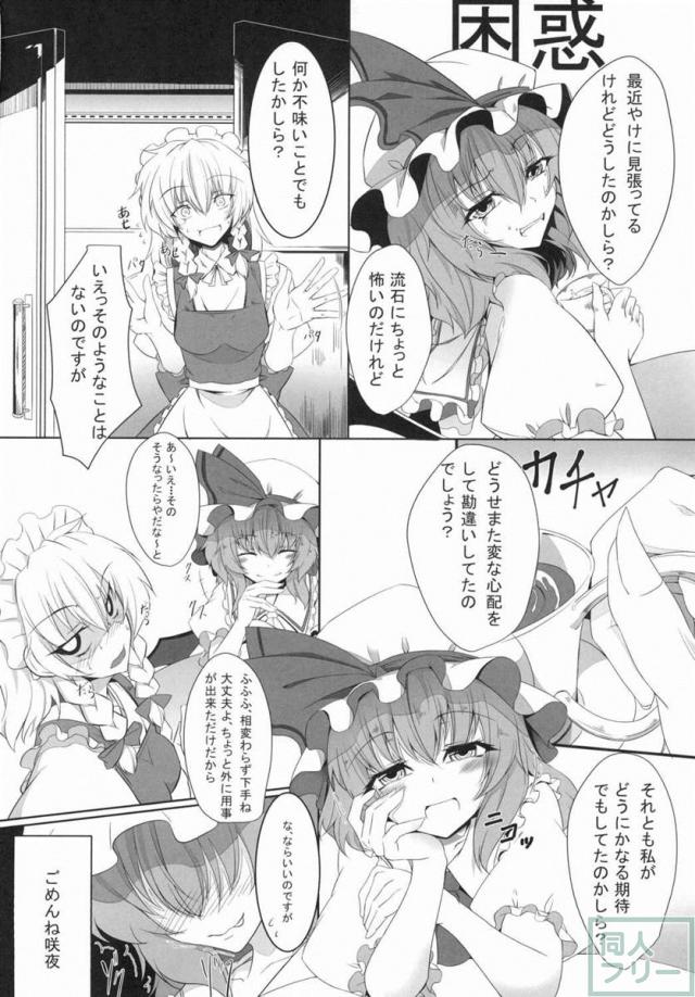 M.P.vol4 <> 004