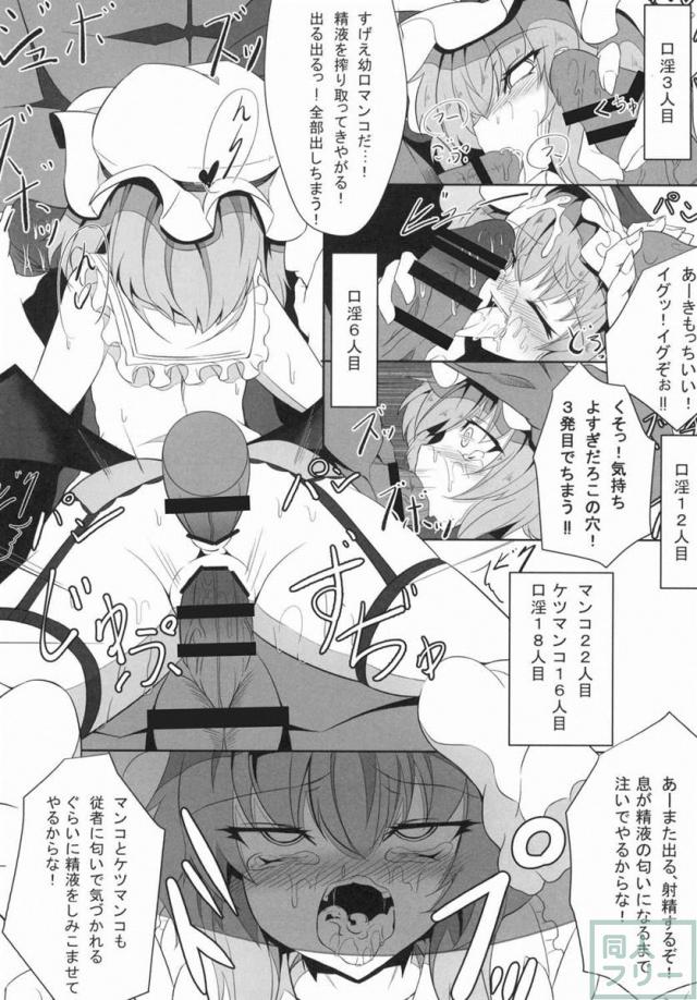 M.P.vol4 <> 010