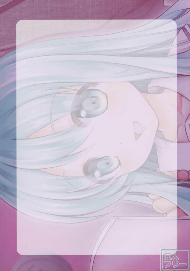 これが枕声優! <> 016
