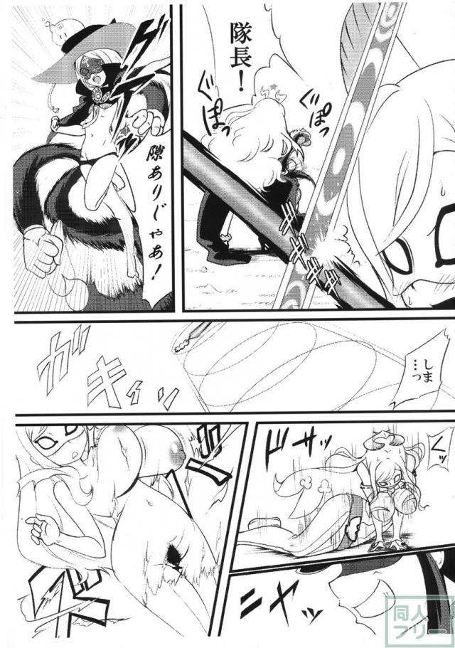 射精のドピュドバァー <> 007