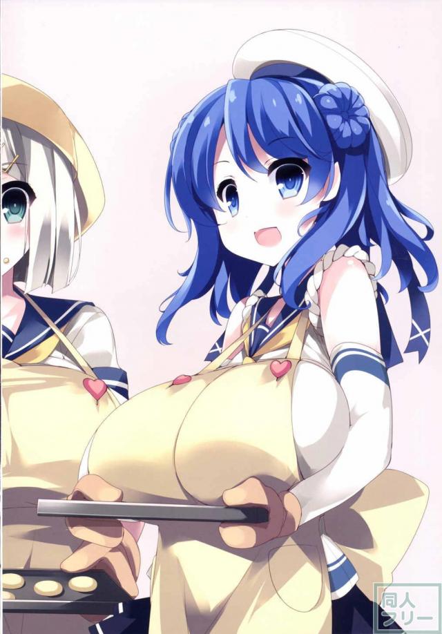 巨乳駆逐艦発育調査指令弐 <> 021