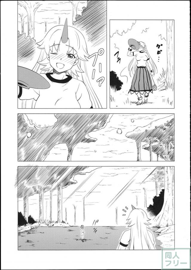 さとり様のふたなり筋肉鬼女M暴露 <> 004