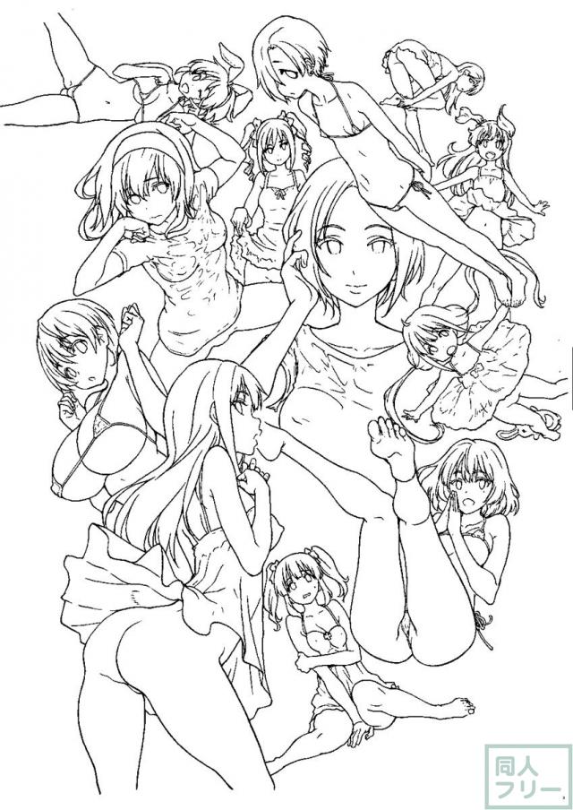アイドル達のフェチな着エロ本 <> 002