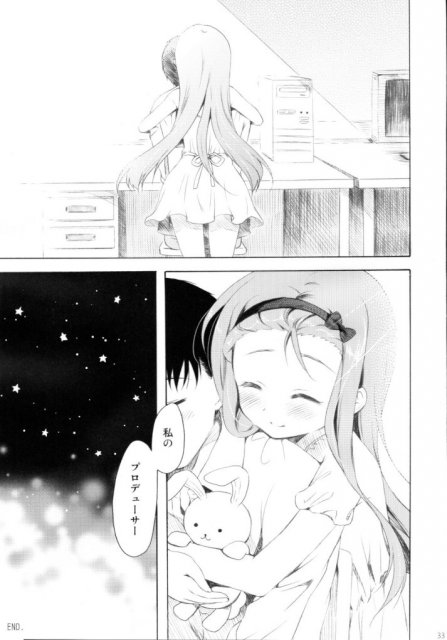 真夜中さびしいウサギの月 <> 032