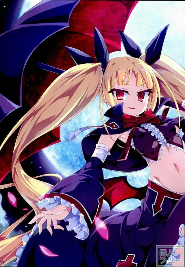 BB・UNIの健全なイラスト本2 <> 007
