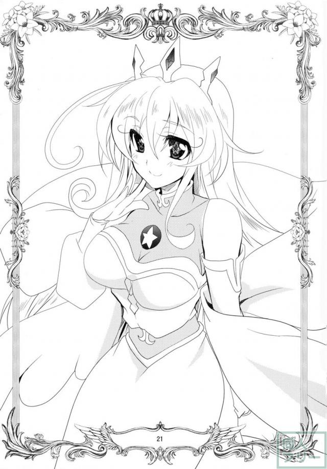 WONDeRFUL KITTeN <> 020