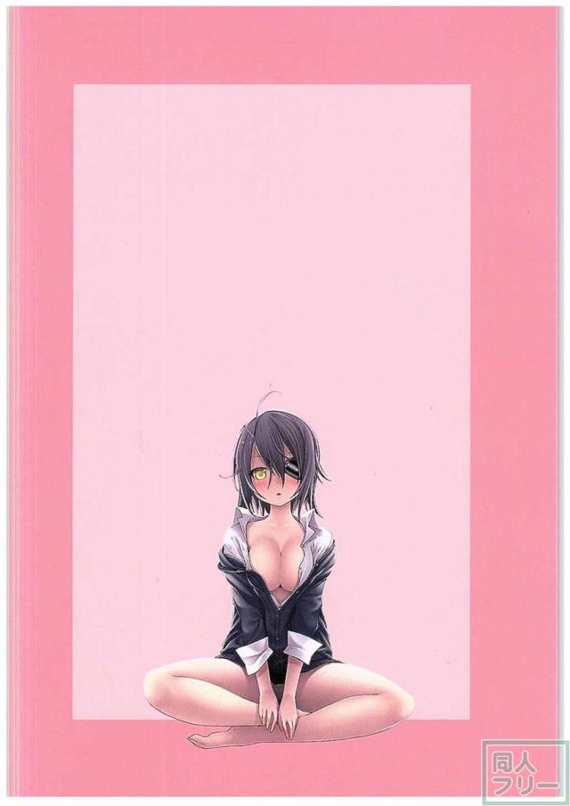 とある母港のいちにち 1 <> 025