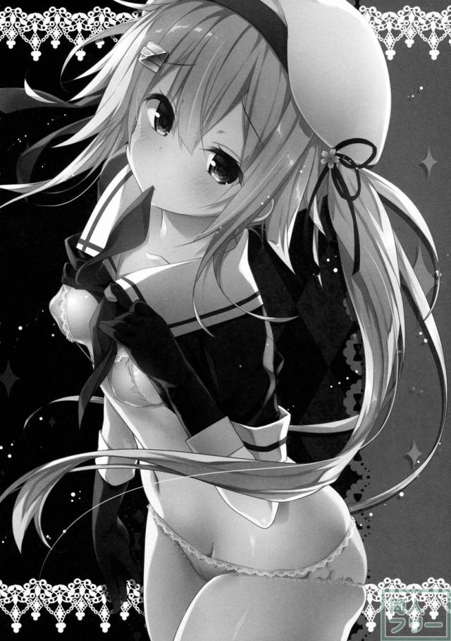 酔っ払っい春雨が提督をご奉仕 <> 016
