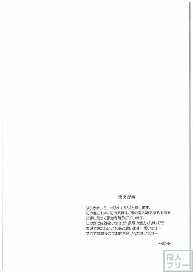 おくすりのじかん <> 003