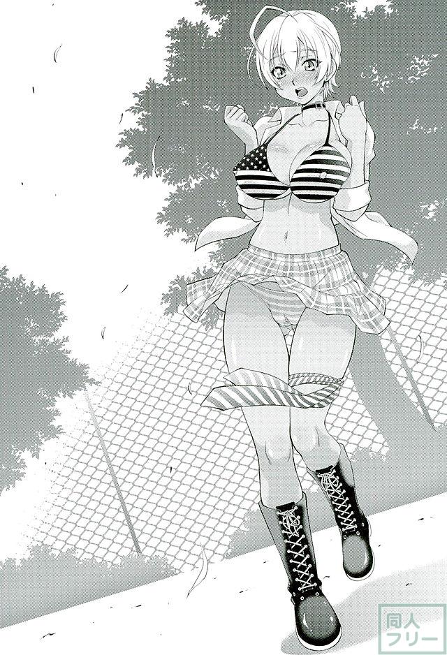 郁魅の膣に中出しまくり <> 002