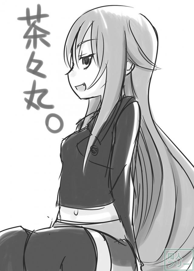 茶々丸閣下をまといたい <> 020