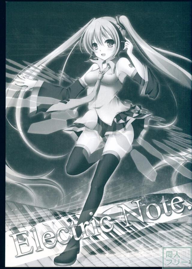 Electric Note <> 002