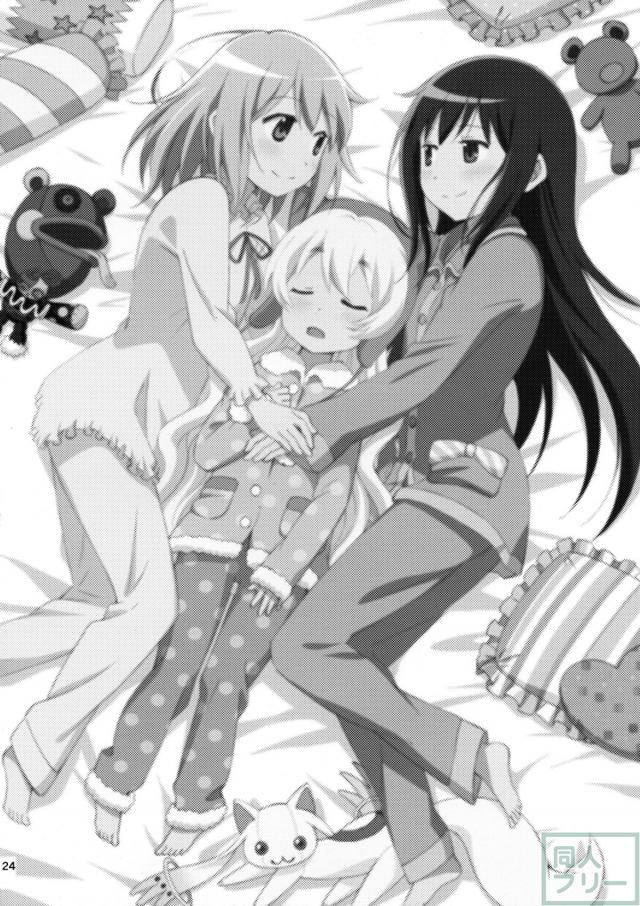 まどほむかぞくごっこ〜続々・わたしの、最高のお嫁さん。〜 <> 023